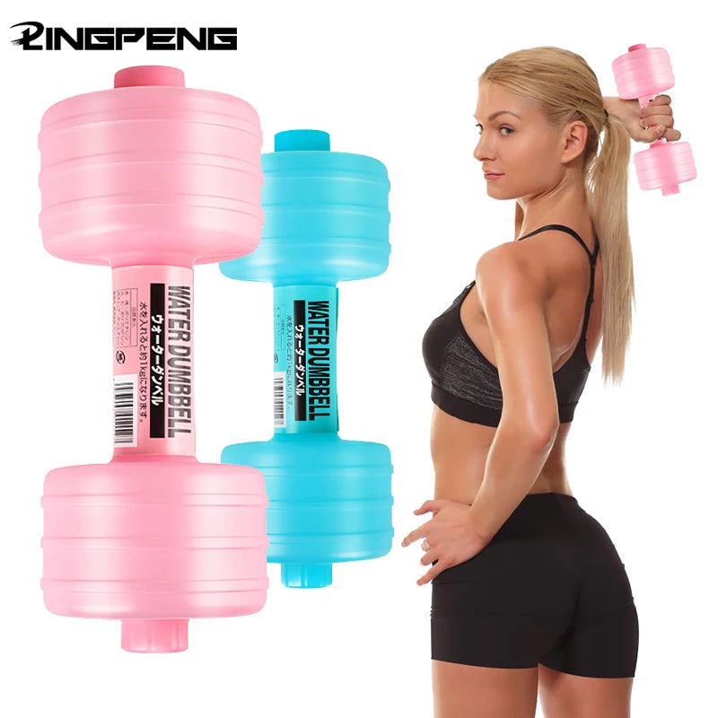 Portable Water-Filled Dumbbells Sports Water Bottle for Arm Strength Training Home Gym Fitness Durable Exercise Equipment