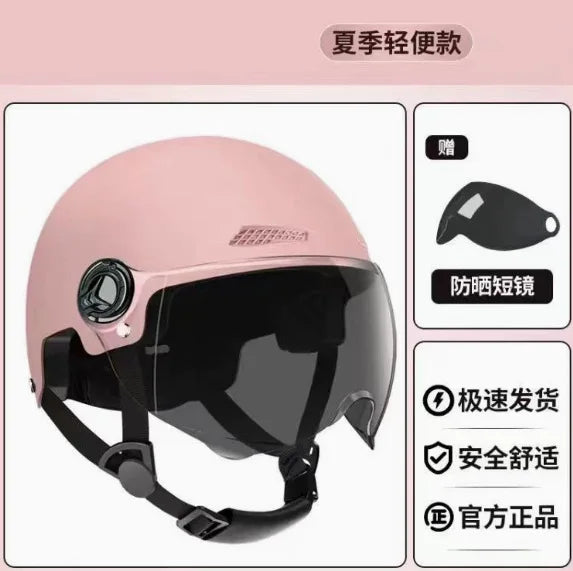 Motorcycle Open Face Helmet with Visor, Safety Scooter Helmet for Electric Bike & Cycling