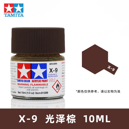 TAMIYA Acrylic Pigment Water-Based Paint Gloss Military Model Gumdam Coloring Pen Coating Spray Handmade Series X1-X2