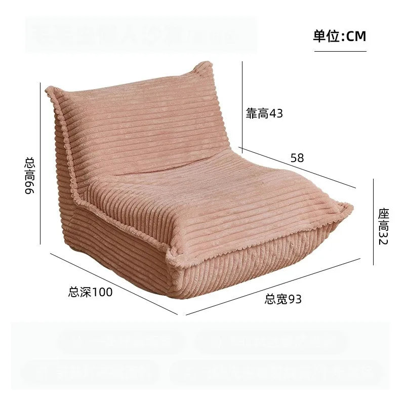 MOMO Caterpillar Sofa Leisure Sofa Lazy Person Sofa Can Lie And Sleep Balcony Tatami Net Red Bedroom Living Room Single