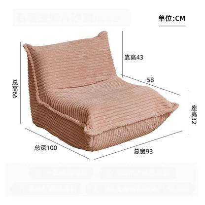 MOMO Caterpillar Sofa Leisure Sofa Lazy Person Sofa Can Lie And Sleep Balcony Tatami Net Red Bedroom Living Room Single