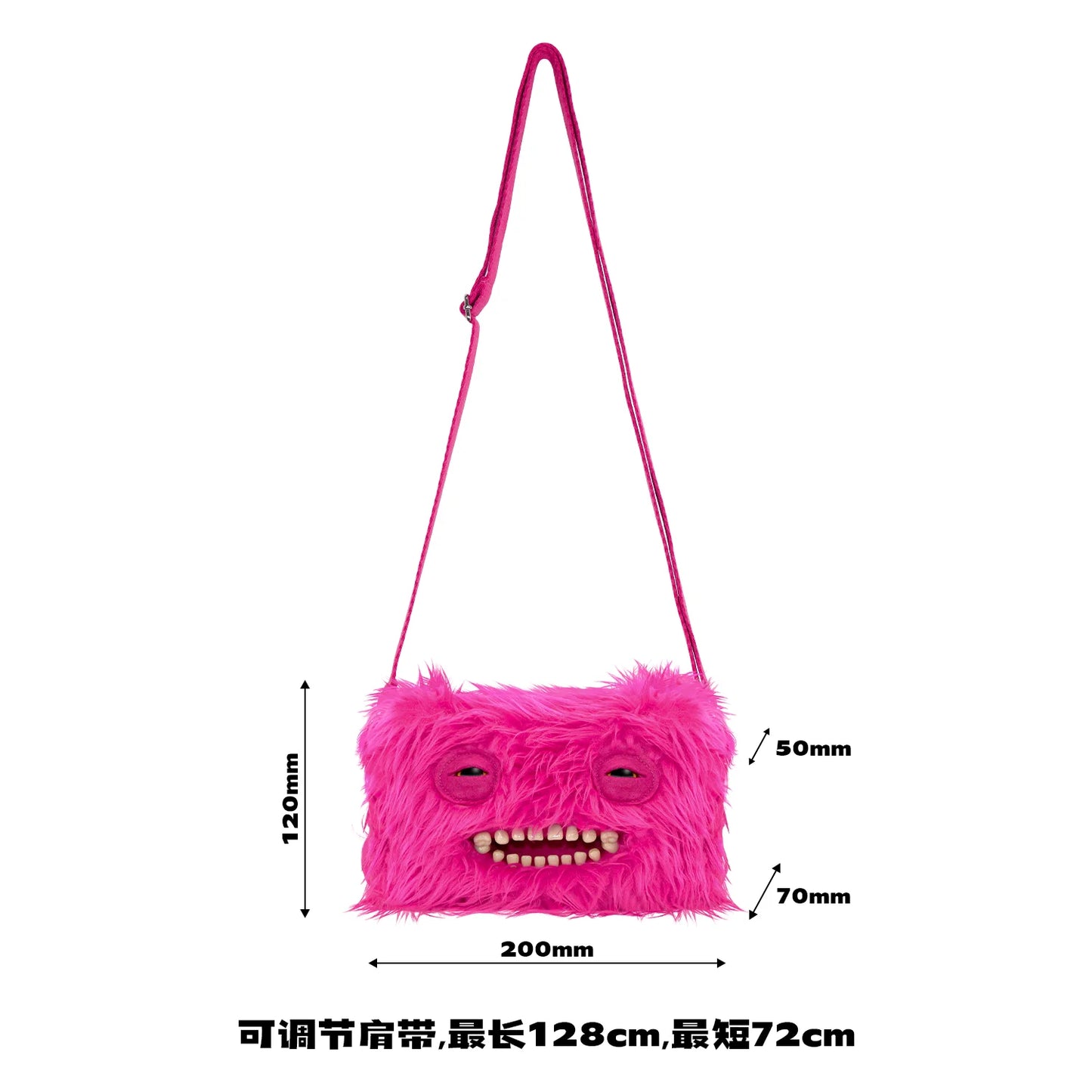 Fugglers Ugly Teeth Monster Bag Crossbody Cute Plush Wallet Plush Bag Fuggs Crossbody Bag with Shoulder Strap Animal Plushies