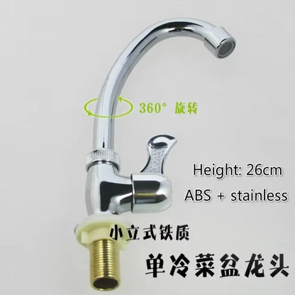 1pcs Stainless Cold Water Tap Basin Kitchen Bathroom Wash Basin Faucet Suitable Home Bathroom Supplies