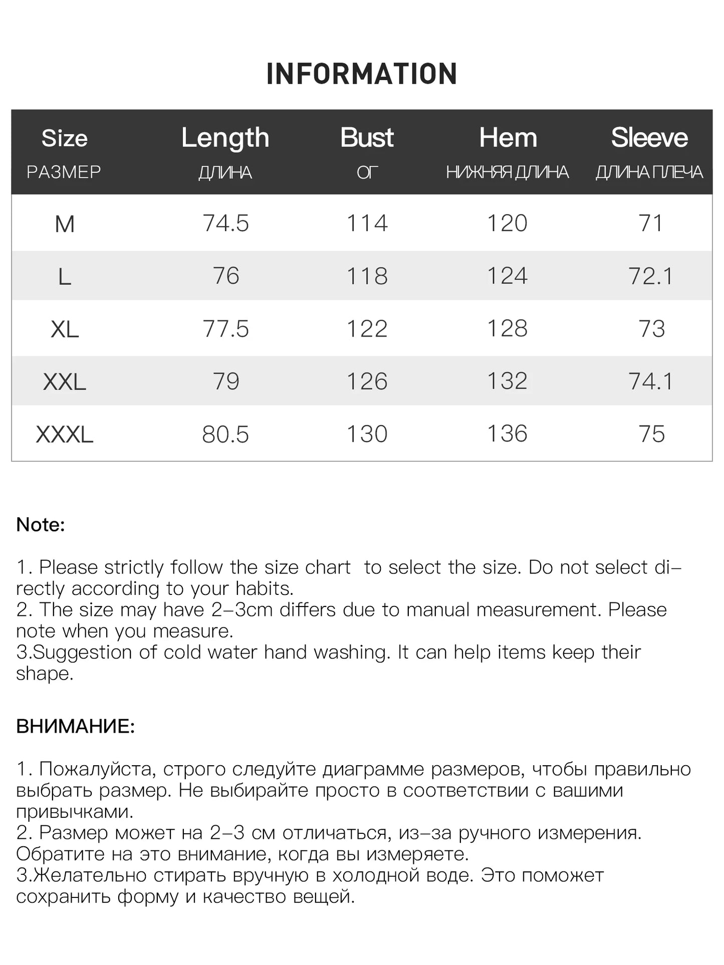 DUSHU Plus Size Women's Wool Tweed Coat 2025 Winter New Arrival | Icelandic Encounter Collection Short Coat 100% Wool Jackets