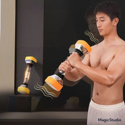 Vibration Dumbbell Swing Dumbbell Multifunctional Adjustable Weight Dumbbell Men'S Home Silent Shaping Fitness Equipment