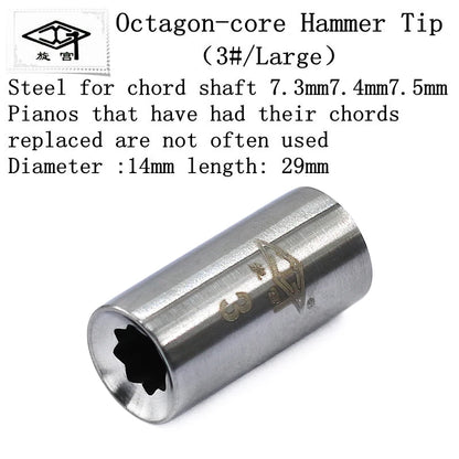 Piano Tuning Repair Tools - Tuning Wrench with Head and Sleeve, Adjustable Wrench for Piano Maintenance