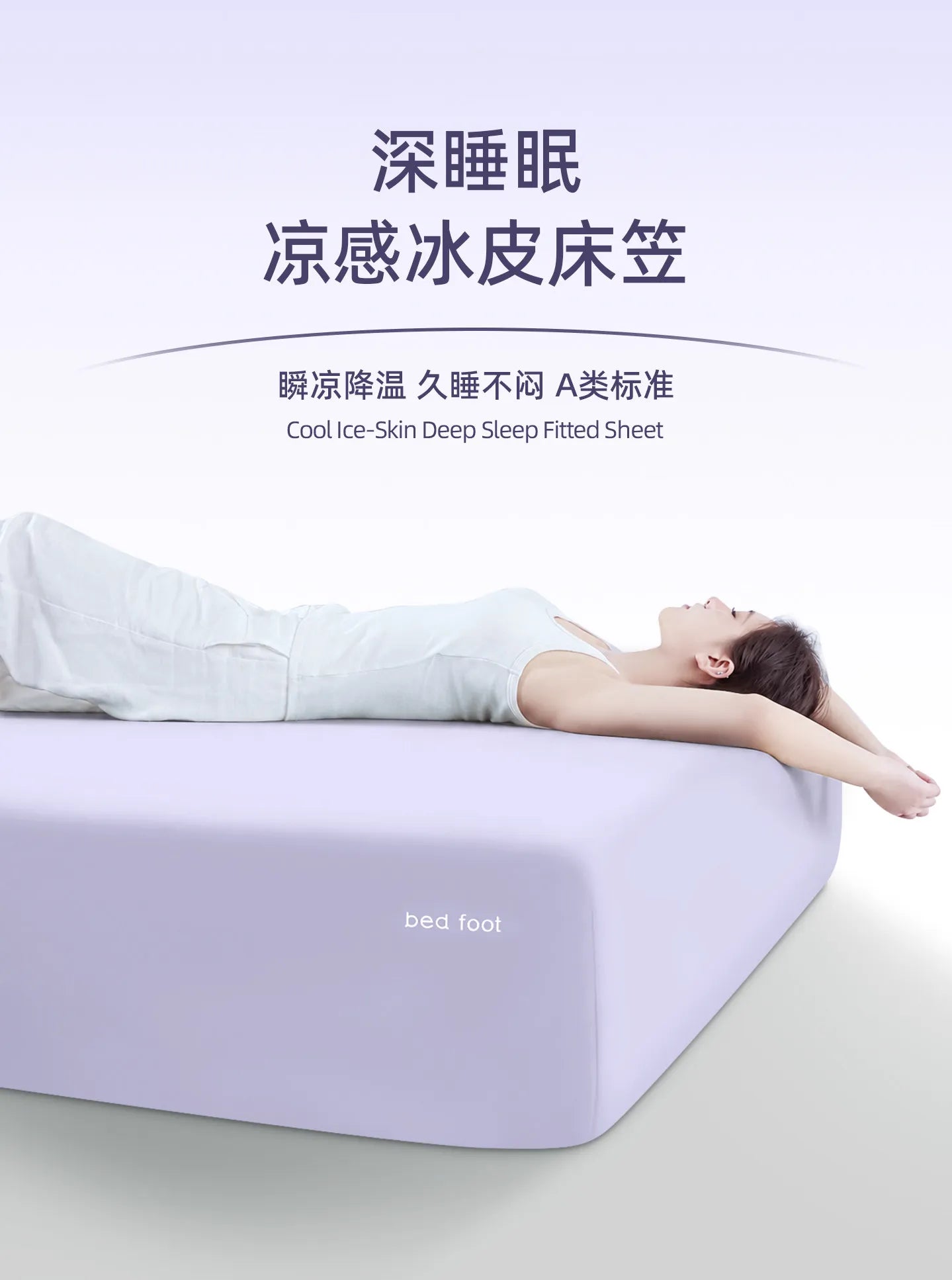 Cooling Blue Bedsheets Mattress Comfort Quilt Cover Dubble Bedsheets Summer Korean Roupa De Cama Casal Beddings Sets Full