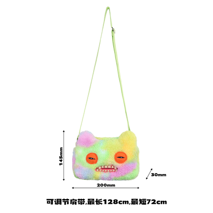 Fugglers Ugly Teeth Monster Bag Crossbody Cute Plush Wallet Plush Bag Fuggs Crossbody Bag with Shoulder Strap Animal Plushies