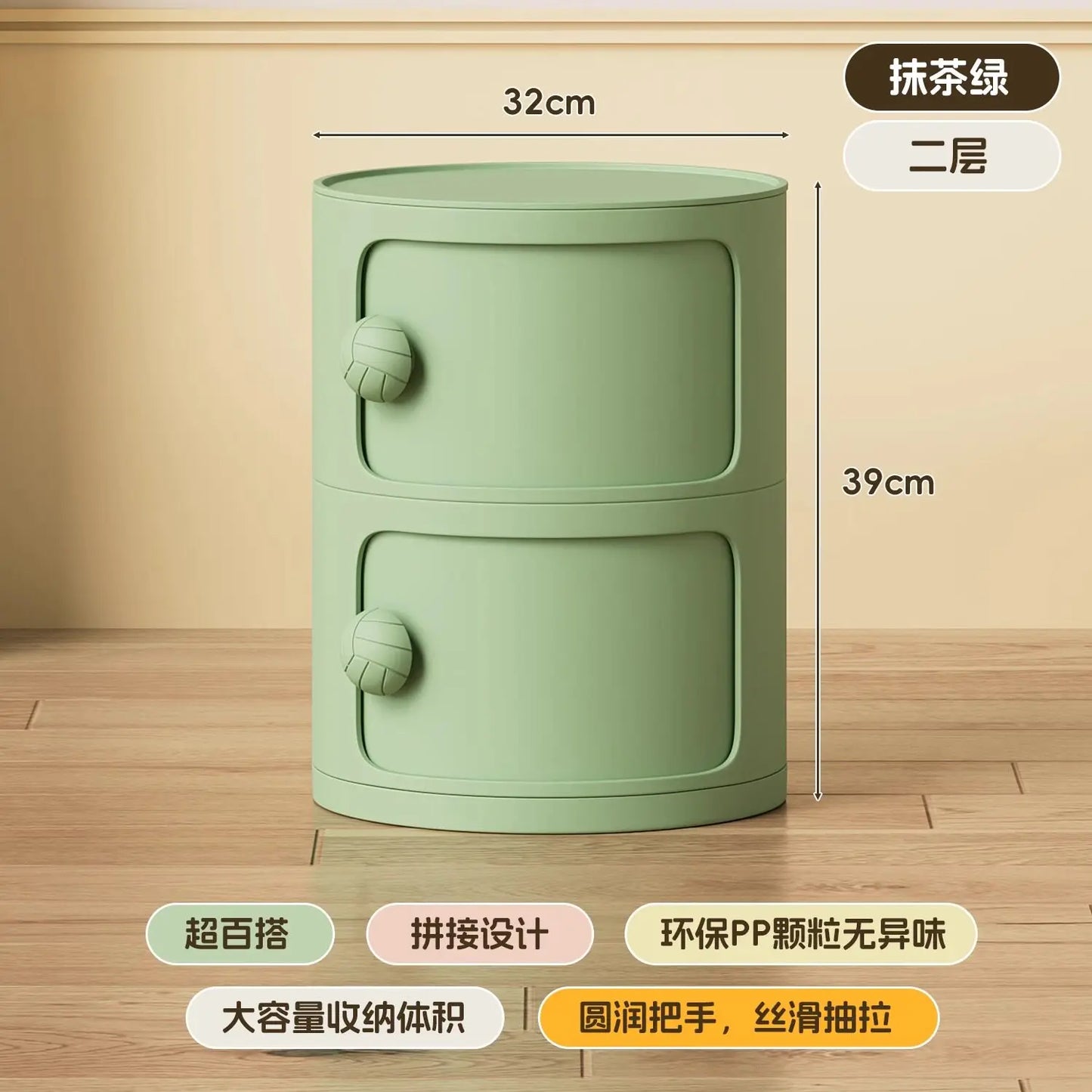 Modern Simple Home Bedroom Bedside Table Nightstands Creative Round Storage Locker Cabinet Nightstand Side Tables Furniture