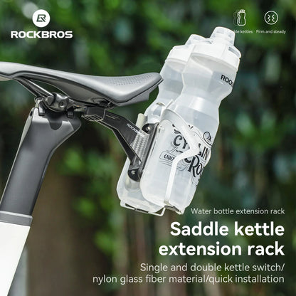 ROCKBROS Imitation Carbon Fiber Bicycle Water Bottle Holder Adapter Saddle Double Cup Extension Stand Seat Cycling Equipment