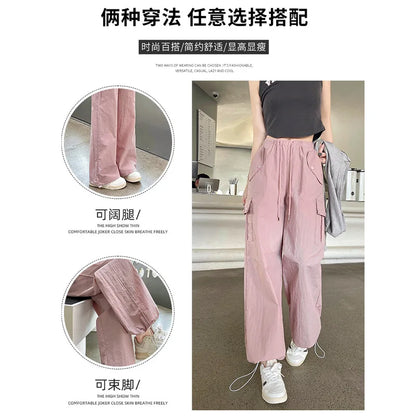 Workwear for Women's Spring New American Straight-leg Casual Wide-leg Pants High-waist Quick-drying Sports Pants