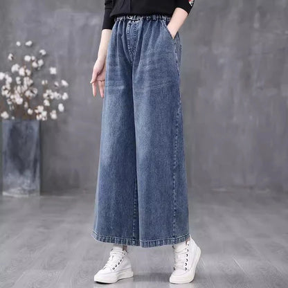 Artistic High Waist Wide Leg Jeans Straight Cut Long Pants Casual Versatile Loose Fit Denim Bootcut Trousers for Women