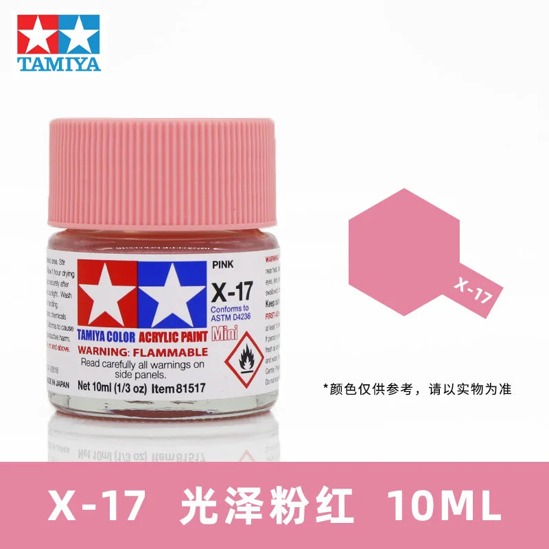 TAMIYA Acrylic Pigment Water-Based Paint Gloss Military Model Gumdam Coloring Pen Coating Spray Handmade Series X1-X2