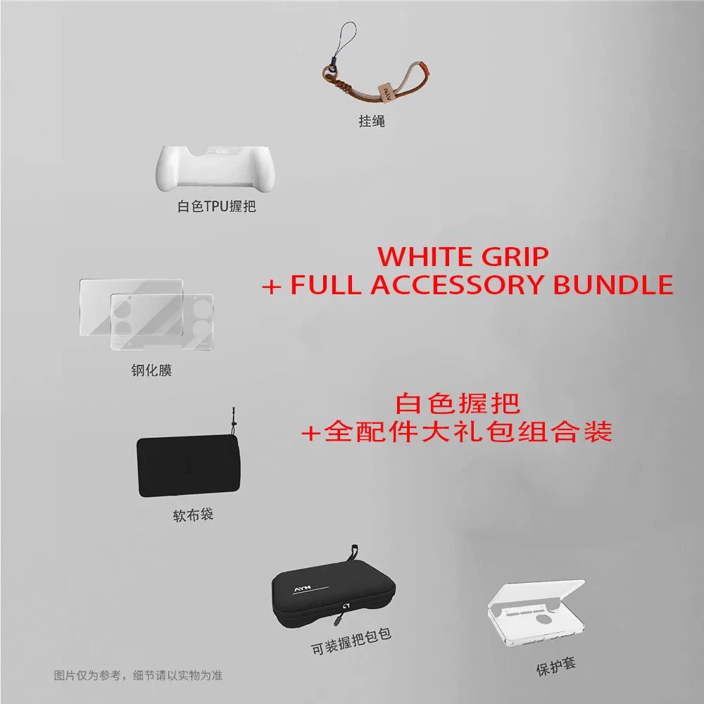 Gaming Accessories Dual Screen Flip Up Handheld Device Protective Case Storage Bag Lanyard Soft Bag Grip for AYN THOR