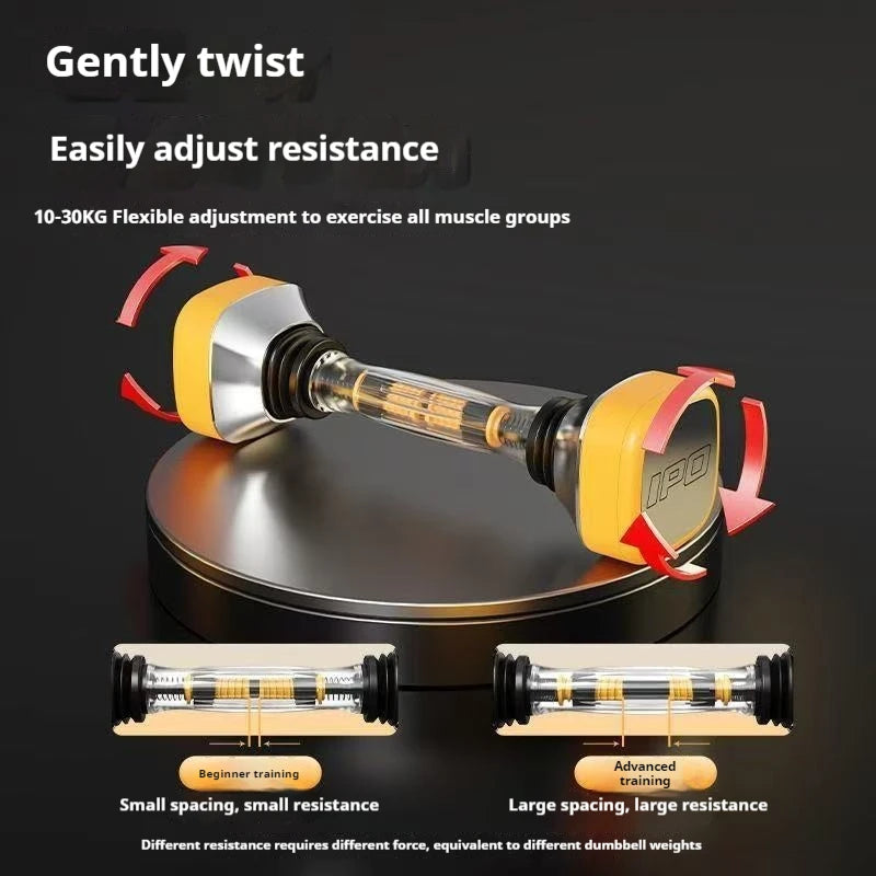 Vibration Dumbbell Swing Dumbbell Multifunctional Adjustable Weight Dumbbell Men'S Home Silent Shaping Fitness Equipment