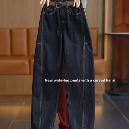 Women's 2026 American Retro Curved Wide Leg Jeans Dark Denim High Waist Casual Trendy Streetwear Trousers Pants