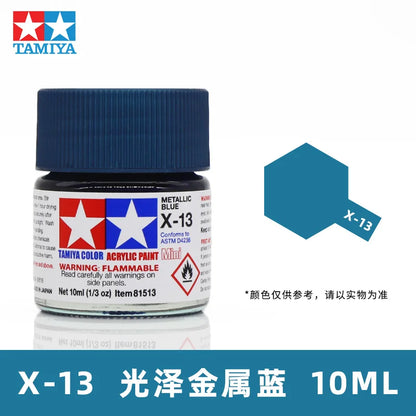 TAMIYA Acrylic Pigment Water-Based Paint Gloss Military Model Gumdam Coloring Pen Coating Spray Handmade Series X1-X2