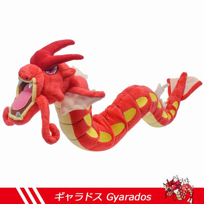 40 Styles Anime Pokemon Kawaii Pikachu Plush Doll Toys Cute Gengar Dragonite Cartoon Piplup Toys for Kids Cartoon Christmas Gift