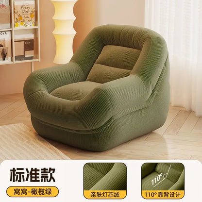 Lazy sofa reclining and sleeping nest small sofa tatami balcony bedroom living room single French retro retro recliner