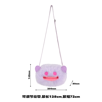 Fugglers Ugly Teeth Monster Bag Crossbody Cute Plush Wallet Plush Bag Fuggs Crossbody Bag with Shoulder Strap Animal Plushies