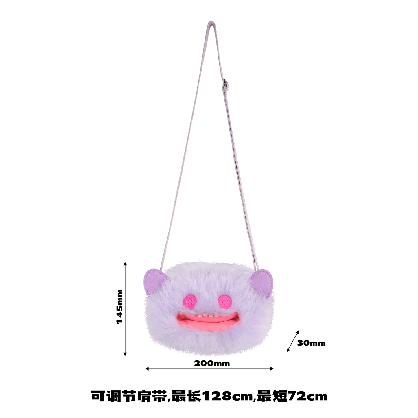 Fugglers Ugly Teeth Monster Bag Crossbody Cute Plush Wallet Plush Bag Fuggs Crossbody Bag with Shoulder Strap Animal Plushies