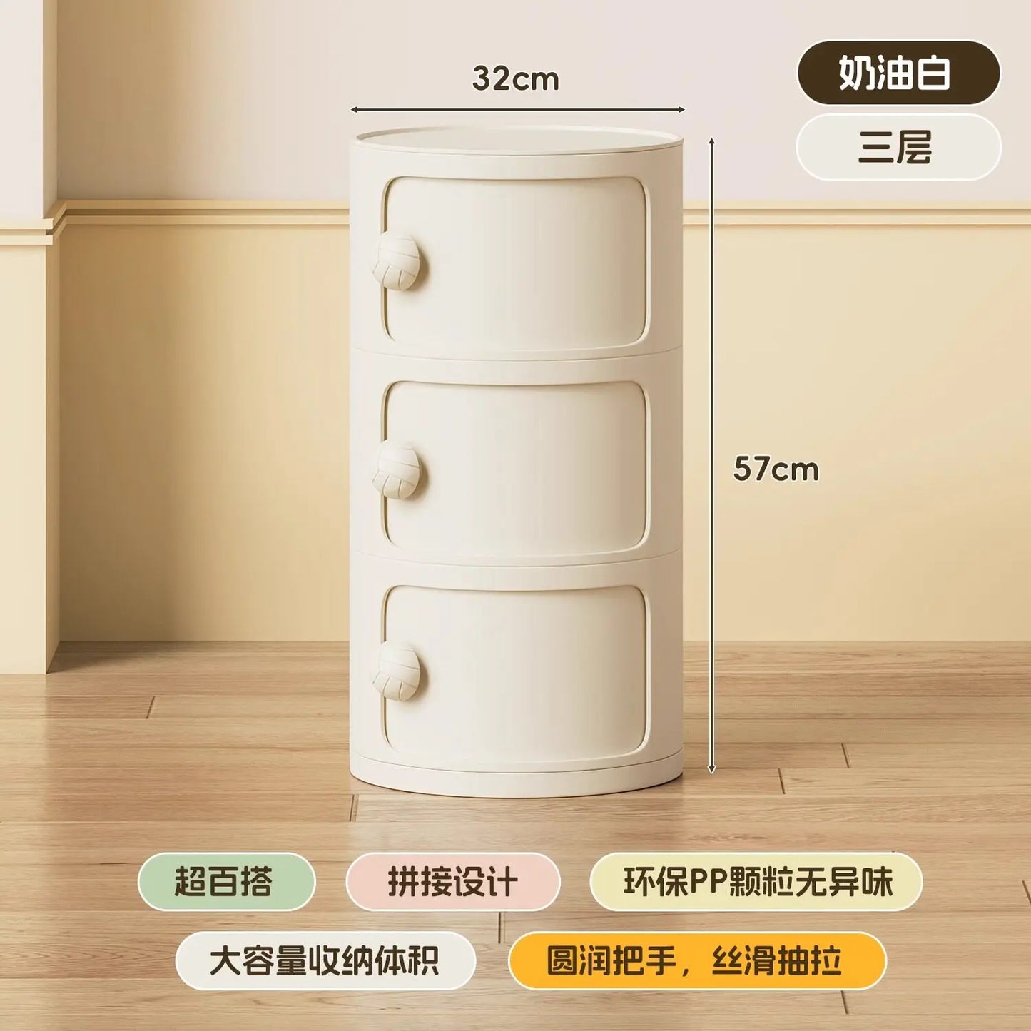 Modern Simple Home Bedroom Bedside Table Nightstands Creative Round Storage Locker Cabinet Nightstand Side Tables Furniture