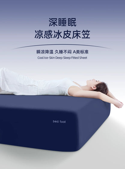 Cooling Blue Bedsheets Mattress Comfort Quilt Cover Dubble Bedsheets Summer Korean Roupa De Cama Casal Beddings Sets Full