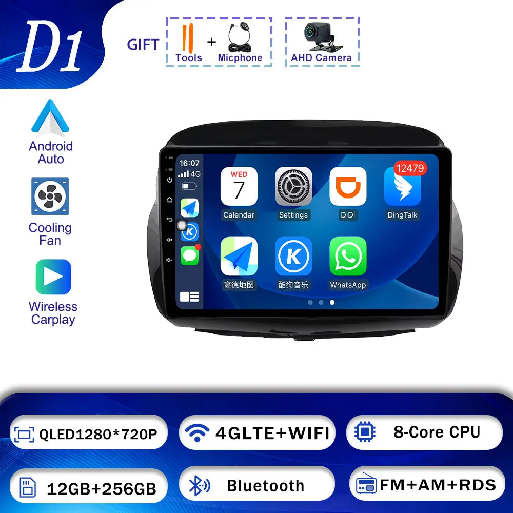 GPS Navigation Android 15 For Honda Edix FRV 2004-2009 BT Carplay Car Radio Multimedia  Head Unit WIFI Video Player 4G DSP Audio