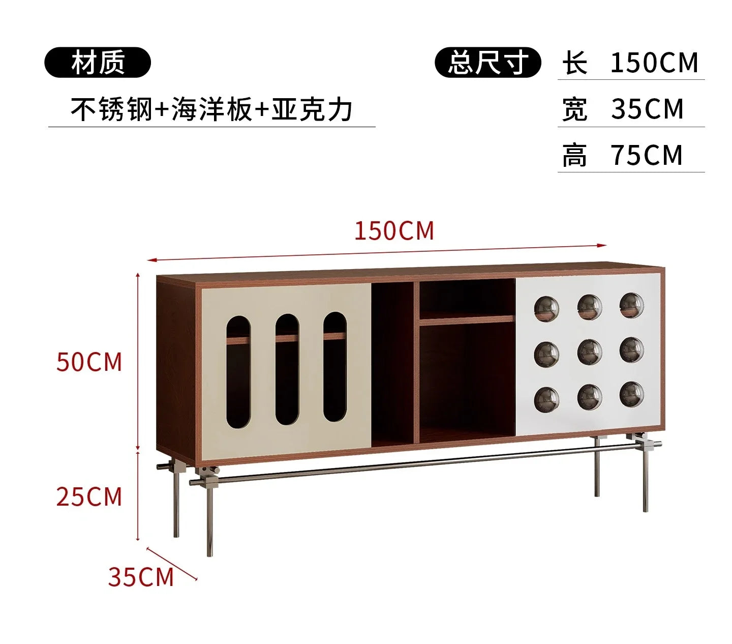m Birch Ocean Board Locker Living Room Against The Wall Tea Cabinet Multi-layer TV Cabinet m