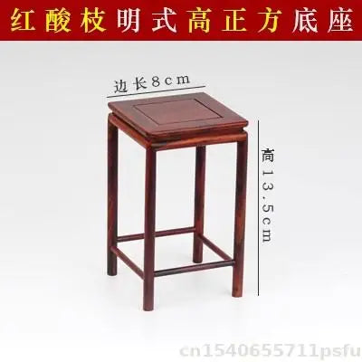 Stool Shape Wooden Pedestal Crafts Vase Flower Pot Bonsai Decorative Shelves Figurines Incense Display Stand Fish Tank Wood Base