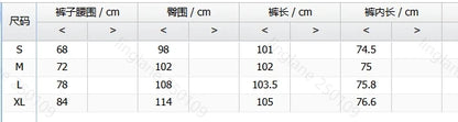 Side Striped Patch Button Design Jeans Straight Leg Wide Leg Pants for Women Spring and Summer Thin Denim Pants