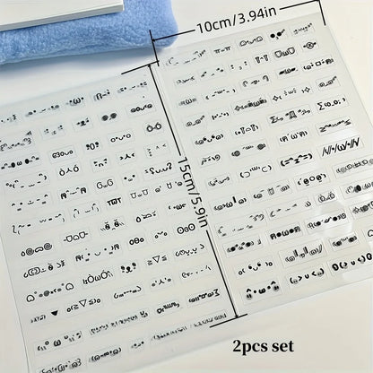 10 Sheets of Adorable Hand-Drawn Expression Stickers - Self-Adhesive Jelly Sparkles, Journaling & Crafts, Matte Finish, Cartoon