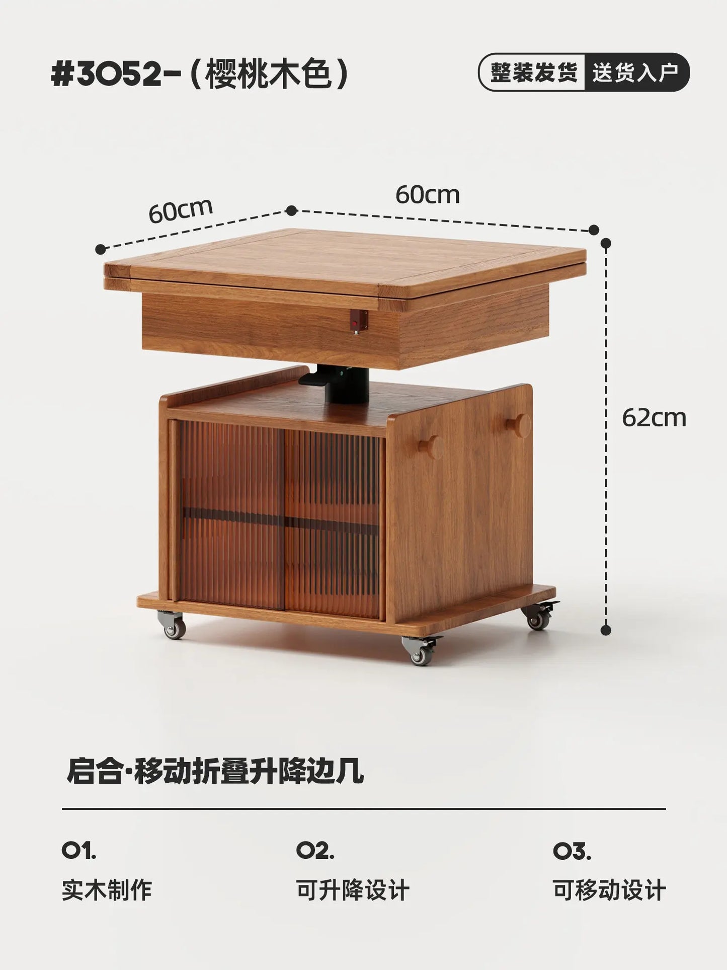 Mobile Small 60cm Coffee Table Home Living Room Luxury Folding Lounge Center Side Table Carts Mesa De Centro Nordic Furniture