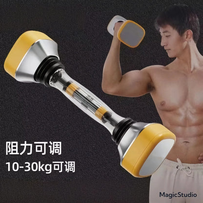 Vibration Dumbbell Swing Dumbbell Multifunctional Adjustable Weight Dumbbell Men'S Home Silent Shaping Fitness Equipment
