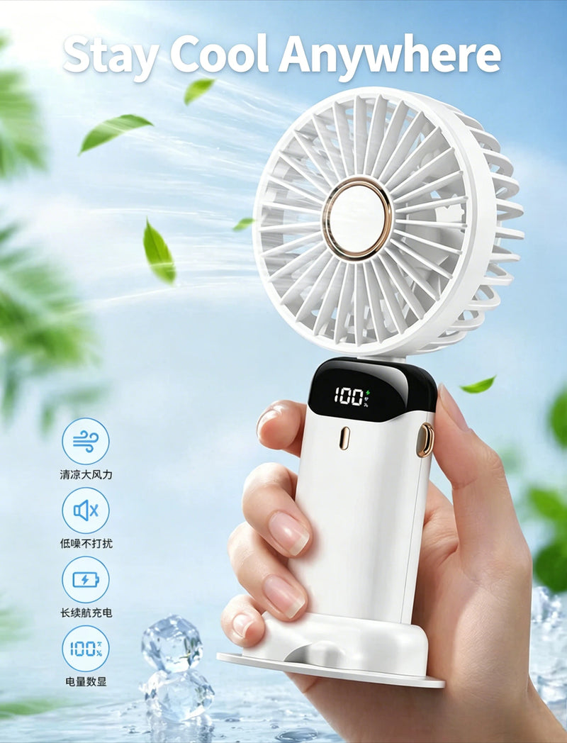 Portable Handheld Mini Fan Digital Battery Display Low Noise Strong Wind Rechargeable Foldable Cooling Fan For Travel Outdoor