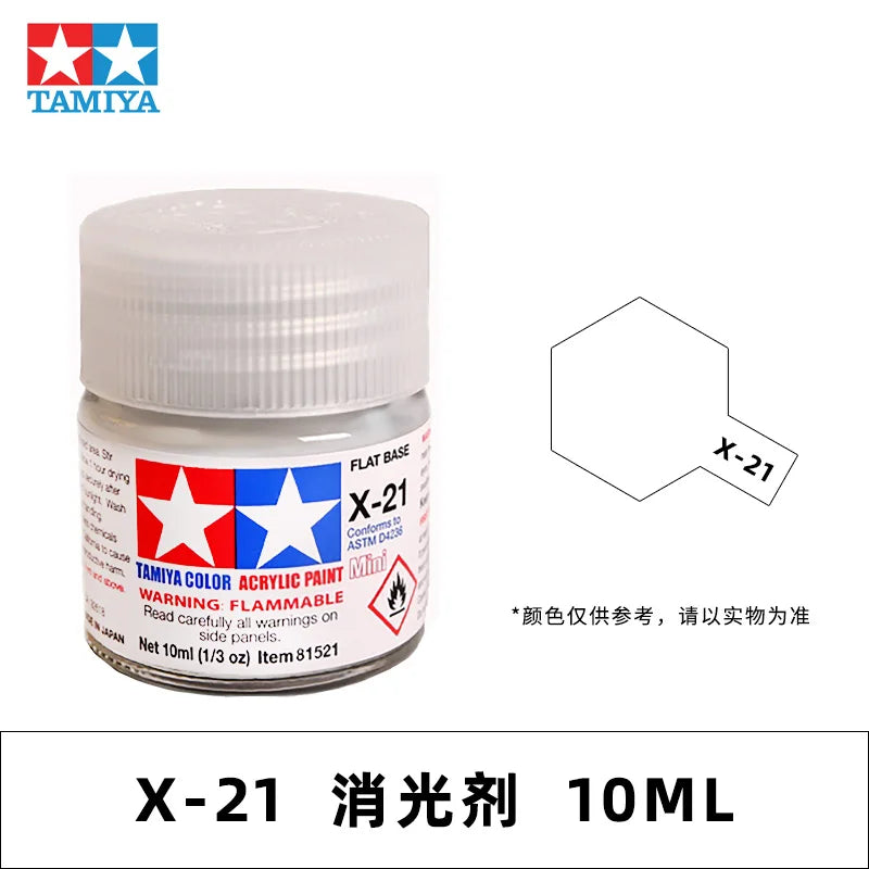TAMIYA Acrylic Pigment Water-Based Paint Gloss Military Model Gumdam Coloring Pen Coating Spray Handmade Series X1-X2