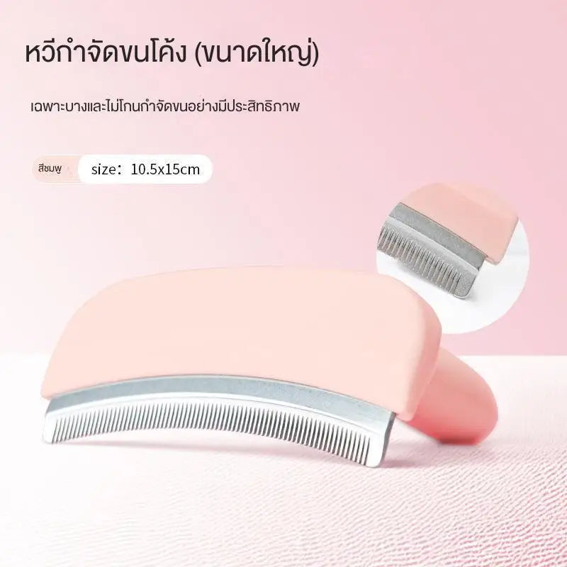 Cat Grooming Massage Comb Pet Comb With Stainless Steel Teeth For Cats And Dogs To Remove Loose Hair Gentle Easily Removes Hair