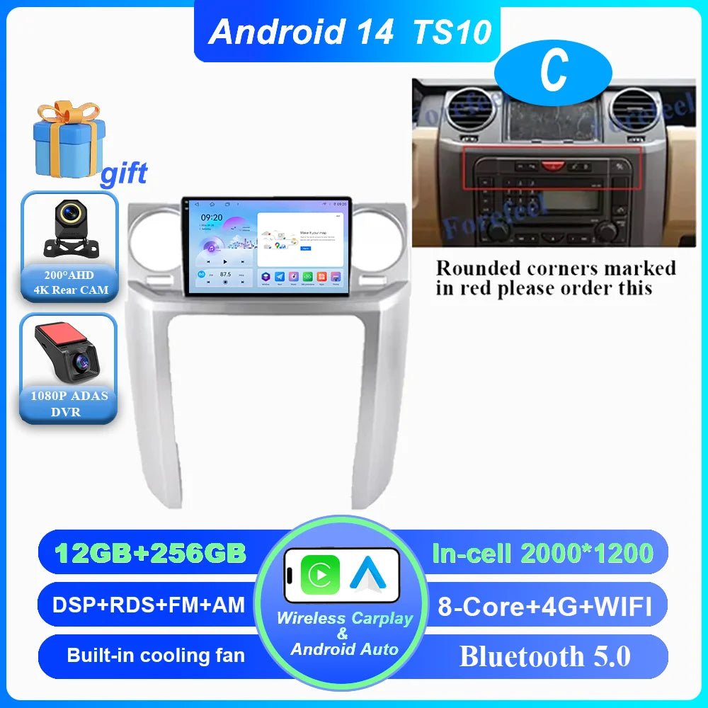 Car Android 16 GPS Navigation For Land Rover Discovery 3 2004 -2009 Auto Radio Stereo Multimidia Video Player Carplay NO 2DIN 4G
