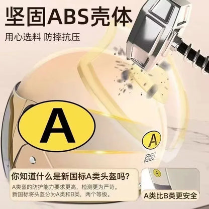 Motorcycle Helmet Men Woman Electric Riding Lens Helmet Four Seasons Comfortable Ventilation Adjustable Safety Helmet