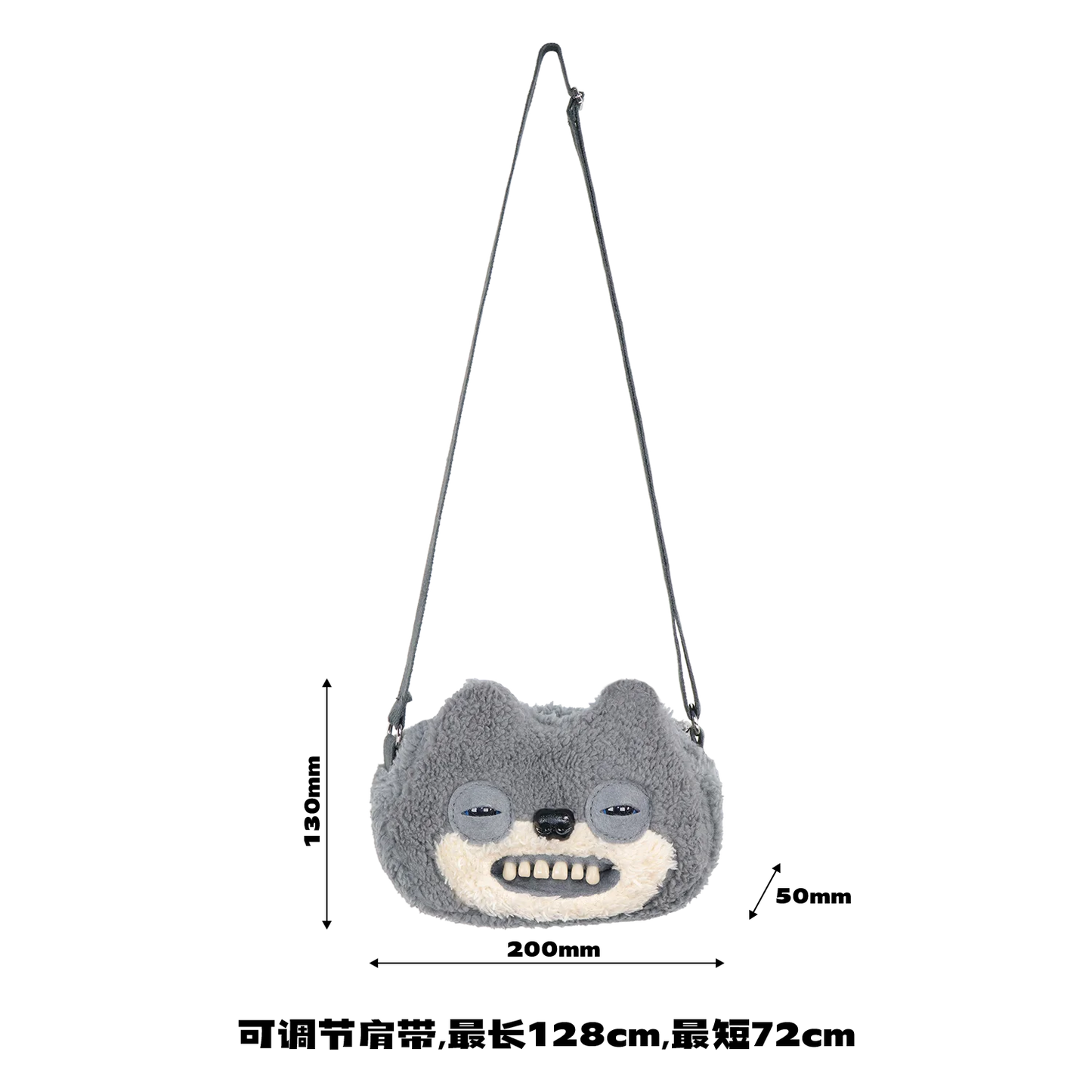 Fugglers Ugly Teeth Monster Bag Crossbody Cute Plush Wallet Plush Bag Fuggs Crossbody Bag with Shoulder Strap Animal Plushies