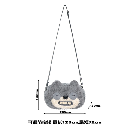 Fugglers Ugly Teeth Monster Bag Crossbody Cute Plush Wallet Plush Bag Fuggs Crossbody Bag with Shoulder Strap Animal Plushies
