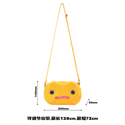 Fugglers Ugly Teeth Monster Bag Crossbody Cute Plush Wallet Plush Bag Fuggs Crossbody Bag with Shoulder Strap Animal Plushies