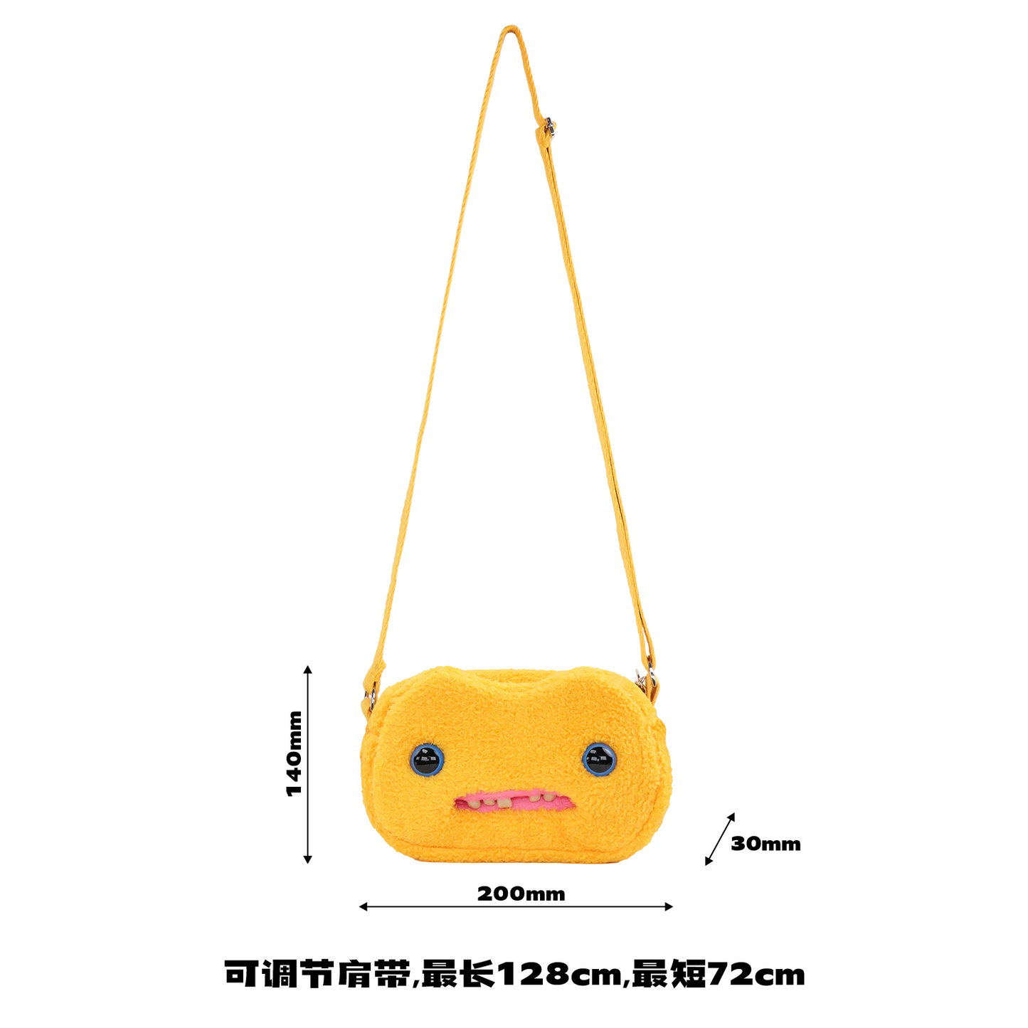 Fugglers Ugly Teeth Monster Bag Crossbody Cute Plush Wallet Plush Bag Fuggs Crossbody Bag with Shoulder Strap Animal Plushies