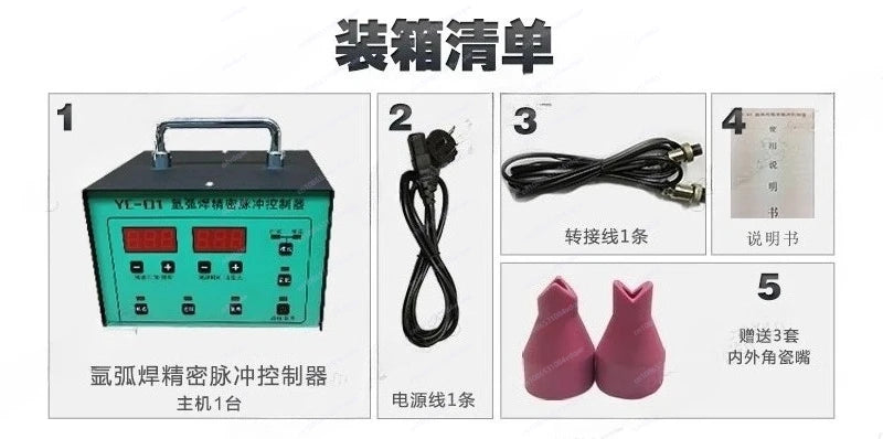 Argon arc weldiNg machine modified cold Welding machine pulse controller die sheet spot weldinG imitation laser wElding