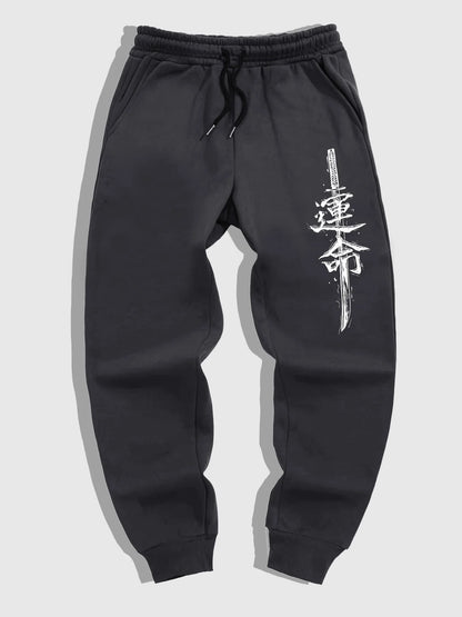 Men's Casual Sports Pants, All-season Men's Daily Casual Sports Multi-functional Jogging Pants, Urban Fashion Street Pants S-3XL