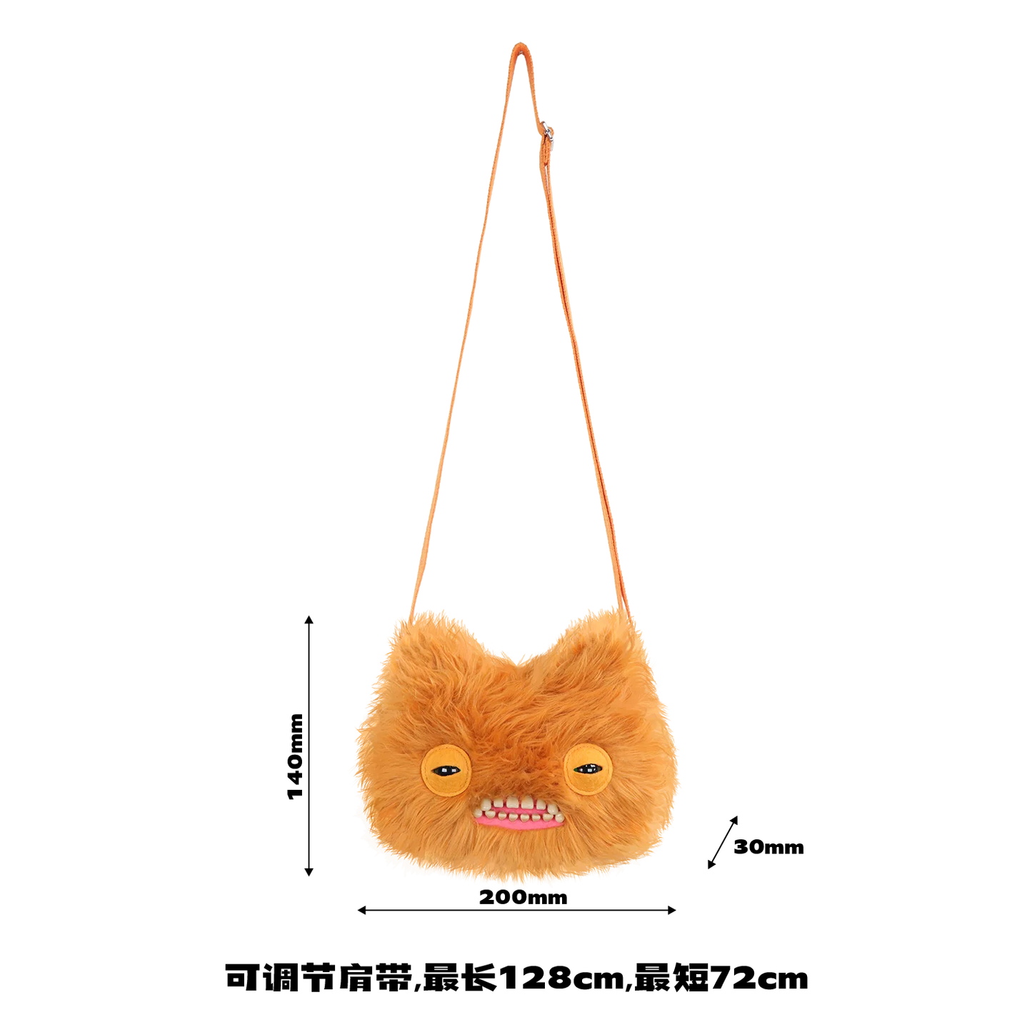 Fugglers Ugly Teeth Monster Bag Crossbody Cute Plush Wallet Plush Bag Fuggs Crossbody Bag with Shoulder Strap Animal Plushies