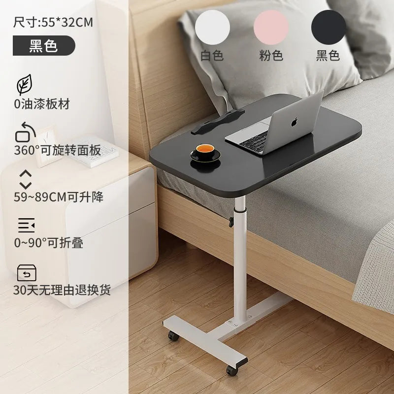 Simple notebook computer desk, computer desk on bed, mobile floor lift bedside table