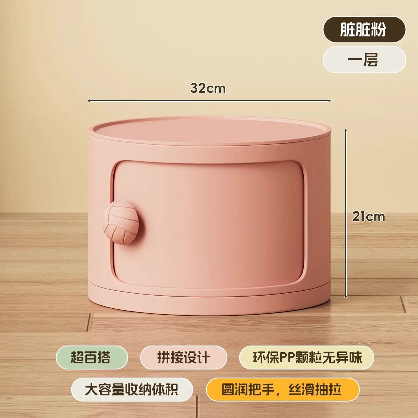 Modern Simple Home Bedroom Bedside Table Nightstands Creative Round Storage Locker Cabinet Nightstand Side Tables Furniture