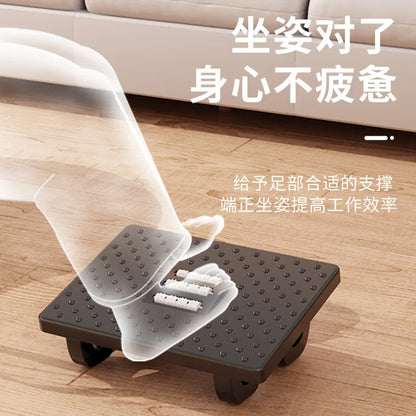 Office footstool, footstool, table cushion, footstool, foot pedal, anti warping leg pedal, footstool placement, footrest