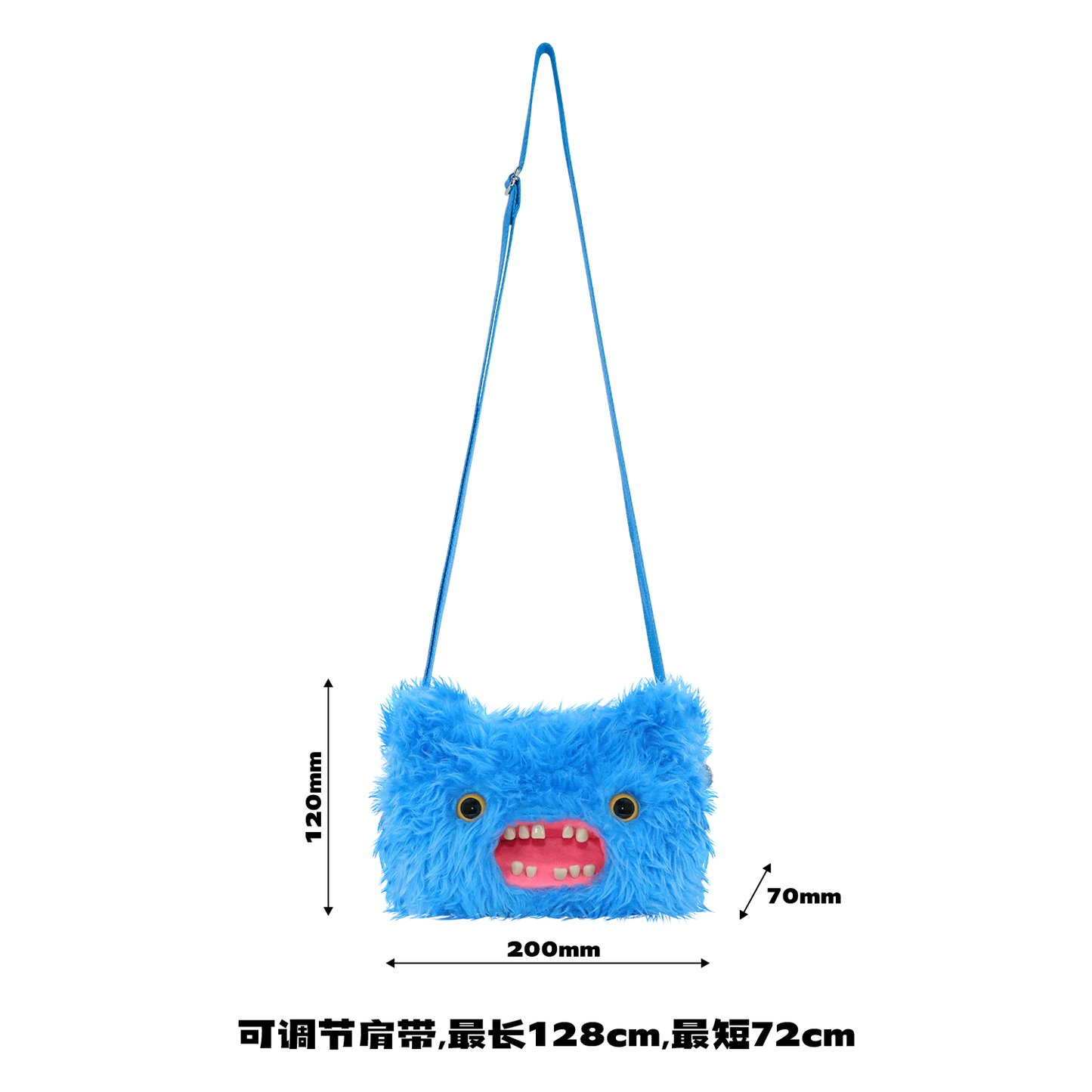 Fugglers Ugly Teeth Monster Bag Crossbody Cute Plush Wallet Plush Bag Fuggs Crossbody Bag with Shoulder Strap Animal Plushies